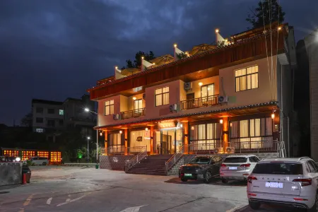 Sandaowan Homestay (Border City Chatong Scenic Area) Отели рядом с достопримечательностью «Biancheng Chadong Scenic Area»