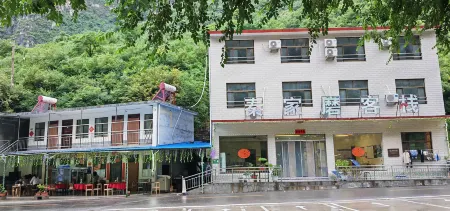 Qinjiamo Chinese Inn (Lingchuan County Shuangdi Village) Отели в г. Линчуань