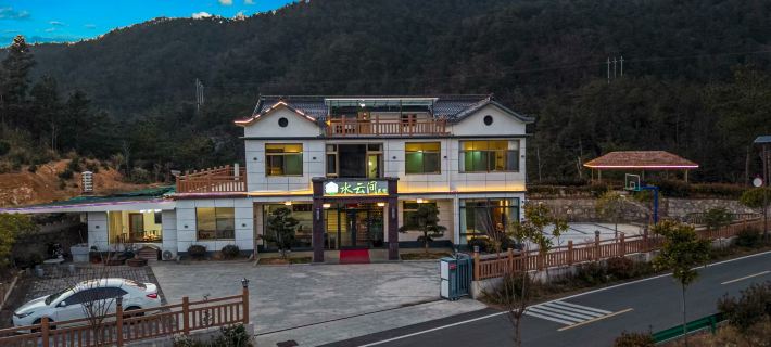 Tianzhushan Shuiyunjian B&B Hotels in Qianshan