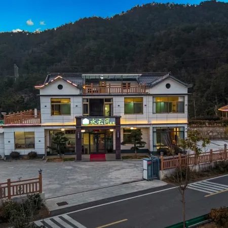Tianzhushan Shuiyunjian B&B