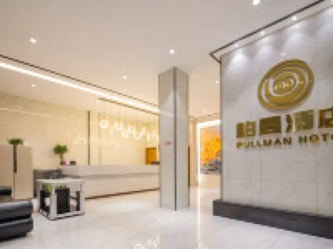 Changyang Boman Hotel Hoteles en Changyang