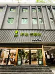 如家派柏·雲飯店（南陽府衙店） - 2 星級