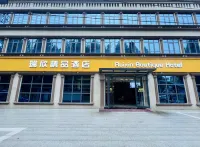Ruixin Boutique Hotel (Xiangshan Bieyuan) Hotels near Sumadang