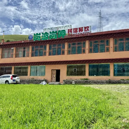 Gangbo Gangxia Homestay