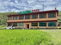 崗波崗呷民宿 下則通村/格聶之眼住宿飯店
