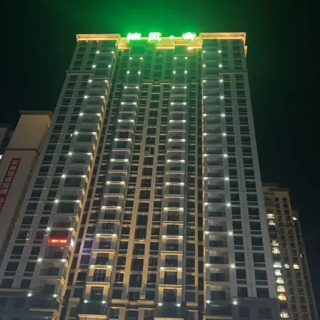 Liupanshui Nan Feng She Homestay (Liupanshui High-Speed Railway Station People's Square)