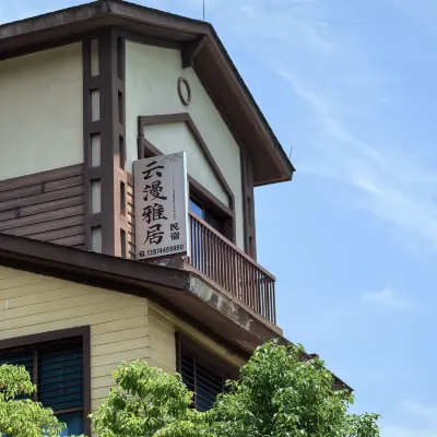 Zhangjiajie Yunman Yaju Homestay Hotels near Wu Lingyuan