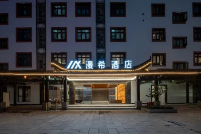 Enshi Tujia Girl's Town Manxi Hotel Hotel di 
