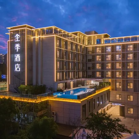 JI Hotel (Kunming Tongde Plaza)