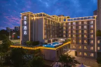 Jinji Hotel (Kunming Tongde Plaza) Hotel in zona Yunnan University of Finance and Economics
