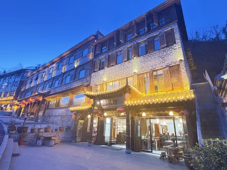 Wudang Mountain Yiheju Отели рядом с достопримечательностью «Langmei Temple»