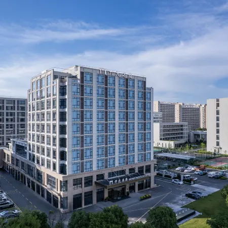 Jiaxing Haiyan Economic Development Zone Kaiyuan Mingtin Hotel
