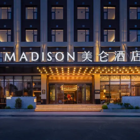 Madison Hotel Yuzhou