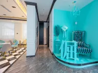 XaNa Hotel(Weihai Rushan Yiwu Small Commodity Chengnan Mountain Road Branch) Hotels in Rushan