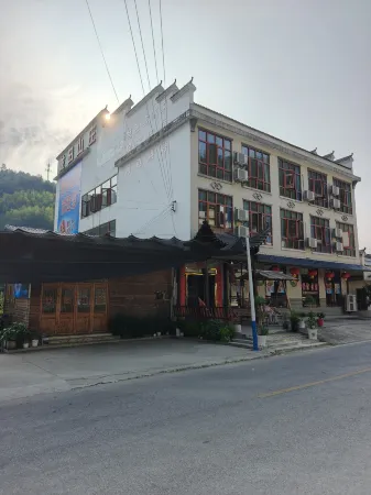 Jiugongshan Longtian Villa