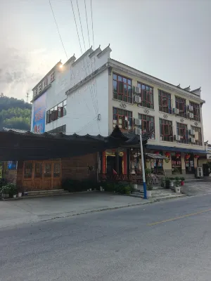 Jiugongshan Longtian Villa