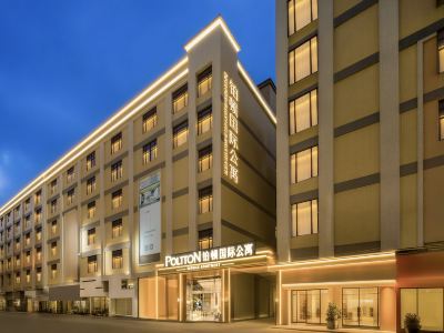 Poltton International Apartment (Zhanjiang Wuchuan New World Plaza Branch)