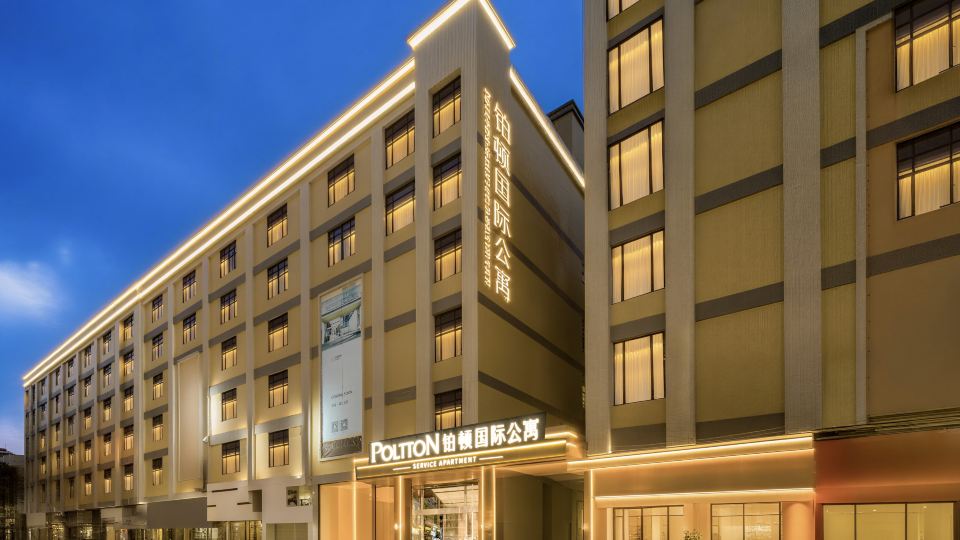 Poltton International Apartment (Zhanjiang Wuchuan New World Plaza Branch)