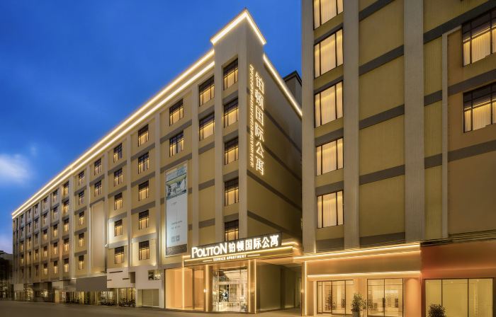 Poltton International Apartment (Zhanjiang Wuchuan New World Plaza Branch)