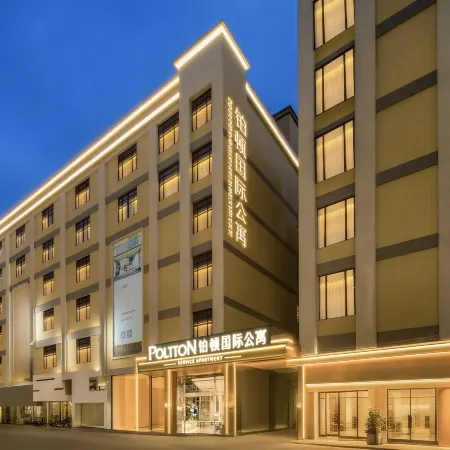 Poltton International Apartment (Zhanjiang Wuchuan New World Plaza Branch)
