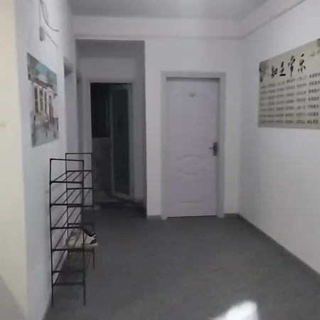 JIAYOU