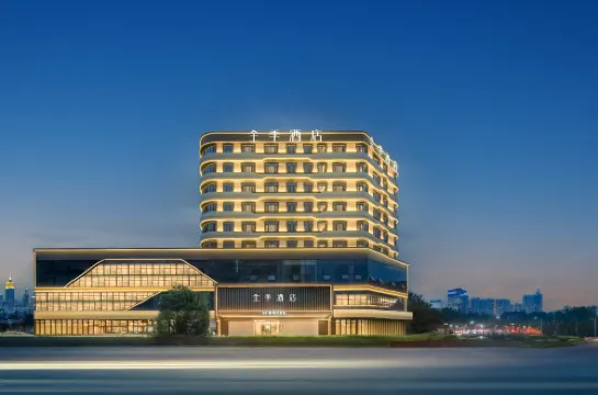 JI Hotel (Zhangye West Station District Government) - เปิดใหม่