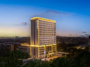 Atour Hotel (Yingbin Road, Shache People's Government)