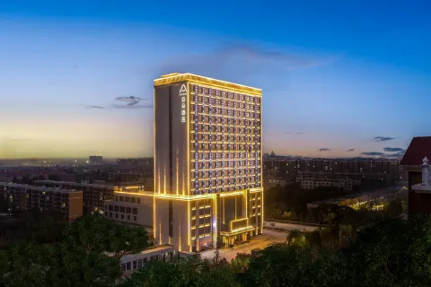 Atour Hotel (Yingbin Road, Shache People's Government)