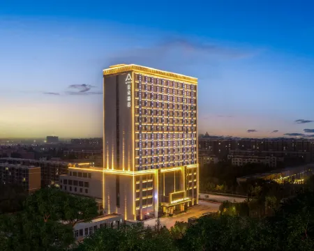 Atour Hotel (Yingbin Road, Shache People's Government) Hoteles en Yarkand