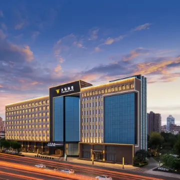 Tianchimel Hotel