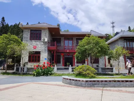 Jinggangshan Mountain Villa Holiday Farmhouse Отели рядом с достопримечательностью «Octagon House»