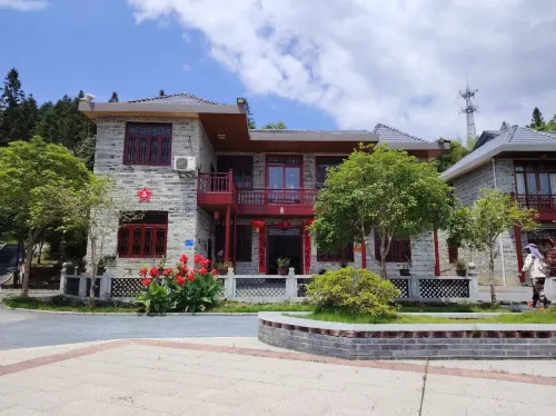 Jinggangshan Mountain Villa Holiday Farmhouse