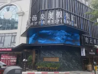 Splendid Hotel Hotel a SM City