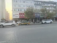 Millennium Business Fashion Hotel Hotel a Zhaoyuan