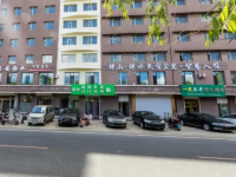 Banshan · Banshui Homestay (Wangqing) Hotels in Wangqing