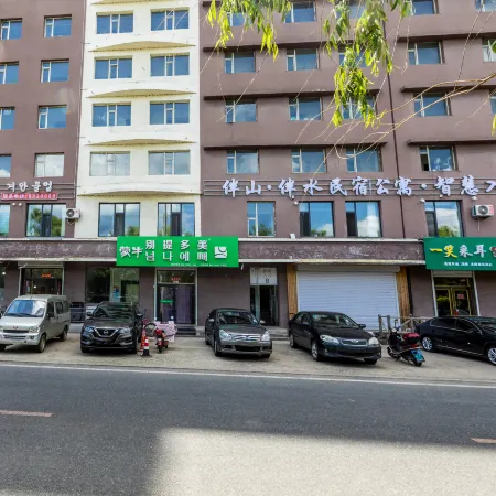 Banshan · Banshui Homestay (Wangqing)