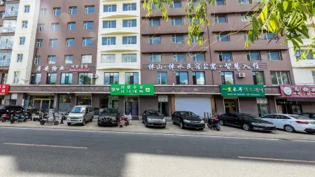 Banshan · Banshui Homestay (Wangqing)