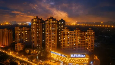 Wuwei Letestin Intercontinental Hotel (West Gate Branch) Отели рядом со станцией Wuwei Railway Station