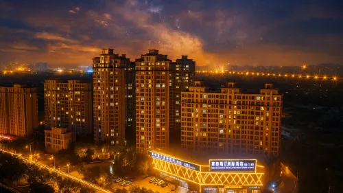 Wuwei Letestin Intercontinental Hotel (West Gate Branch)