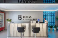 Baobaoxiong Smart E-sports Hotel (Tongren High-speed Railway Station Tourist Passenger Station)