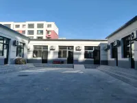 Jarud Banner Xinleju Homestay Hotels in Jarud Banner