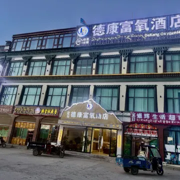 DeKang Oxygen Enrichment Hotel