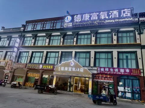 DeKang Oxygen Enrichment Hotel