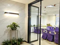 Laughingguagua Electrical Sports Hotel (Zhenjiang Railway Station North Square Branch) Hoteles en Zhenjiang