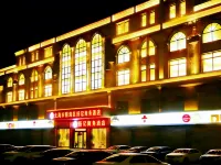Yangji Business Hotel (Beihai Fucheng Airport) Hotels near Beihai Fucheng Airport