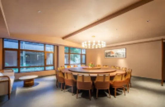 Wugongshan Fondney Hot Spring Hotel