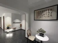 Yangzhou Xianting Chinese Inn (Dongguan Street Geyuan Garden)