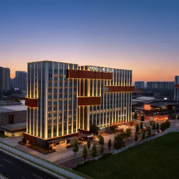 Tulip Lodj Aparthotel Chengdu Panda Base Hotels near Chengdu Zoo