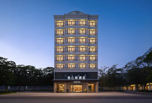 Yuexinfu Hotel (Wenchang Branch)