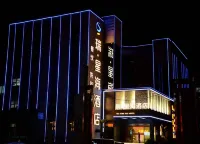 瑞·星海酒店